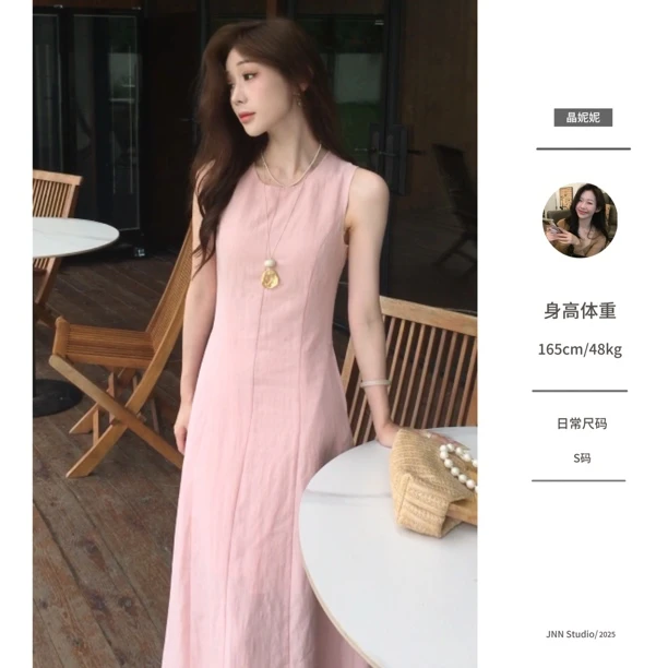 【妮晶晶定制】春夏新款圆领无袖纯色连衣裙气质大气显瘦设计感长裙