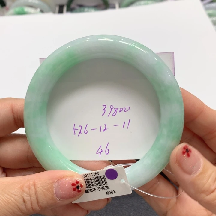 翡翠未镶嵌手镯46