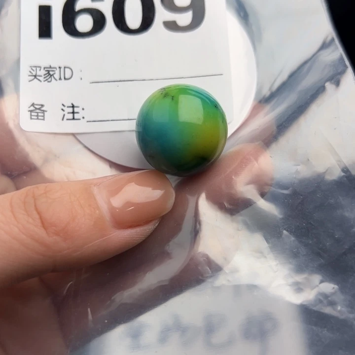 湖北十堰矿区精品配珠