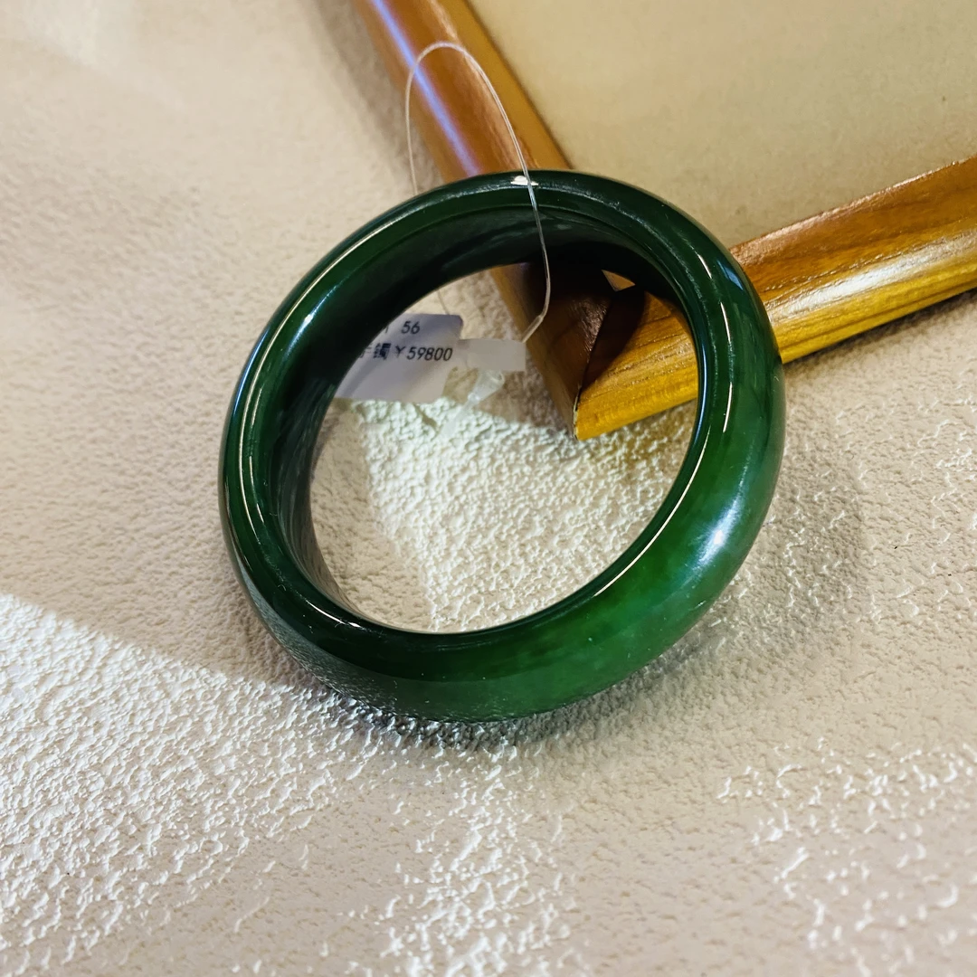 【V姐珠宝】HL12101 和田玉典藏级-碧玉手镯 圈口56