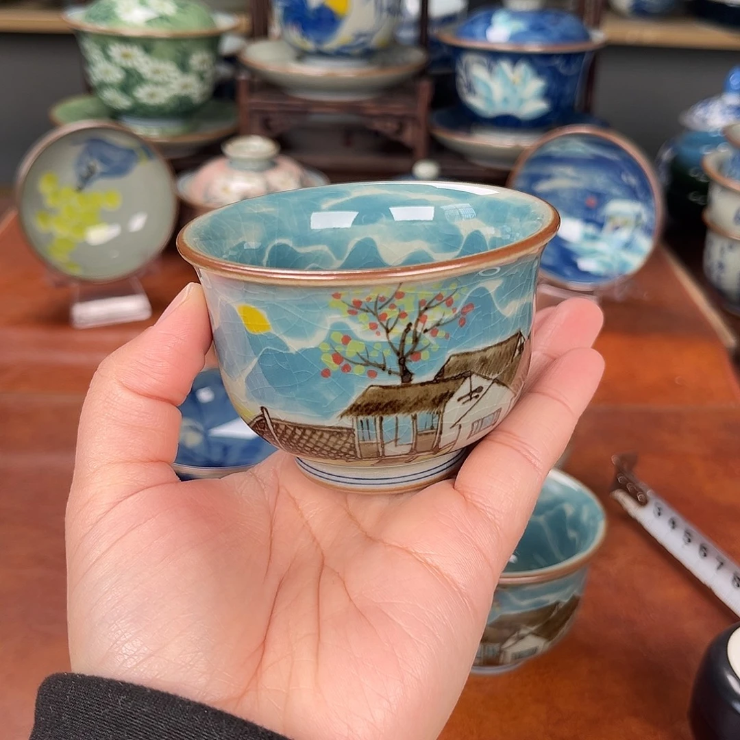 主人杯景德镇陶瓷