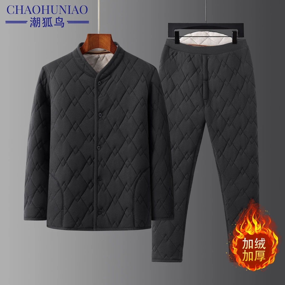 保暖套装中老年人男装家居男士保暖打底抗寒