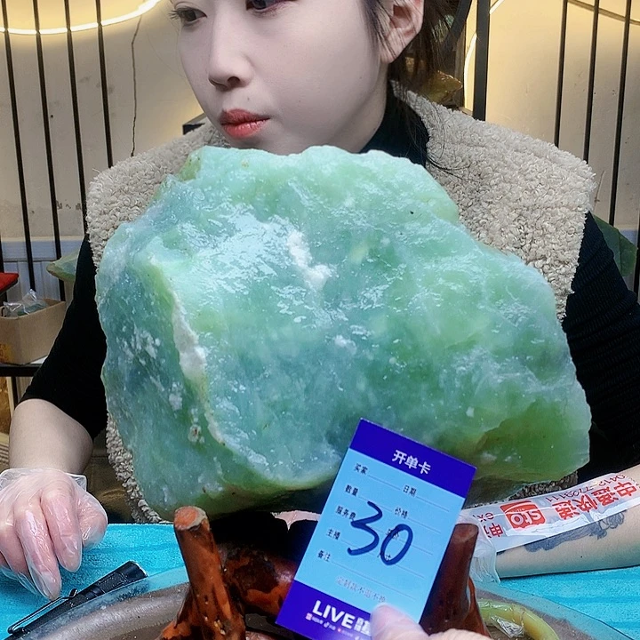 【闪购商品】未镶嵌蛇纹石玉原石