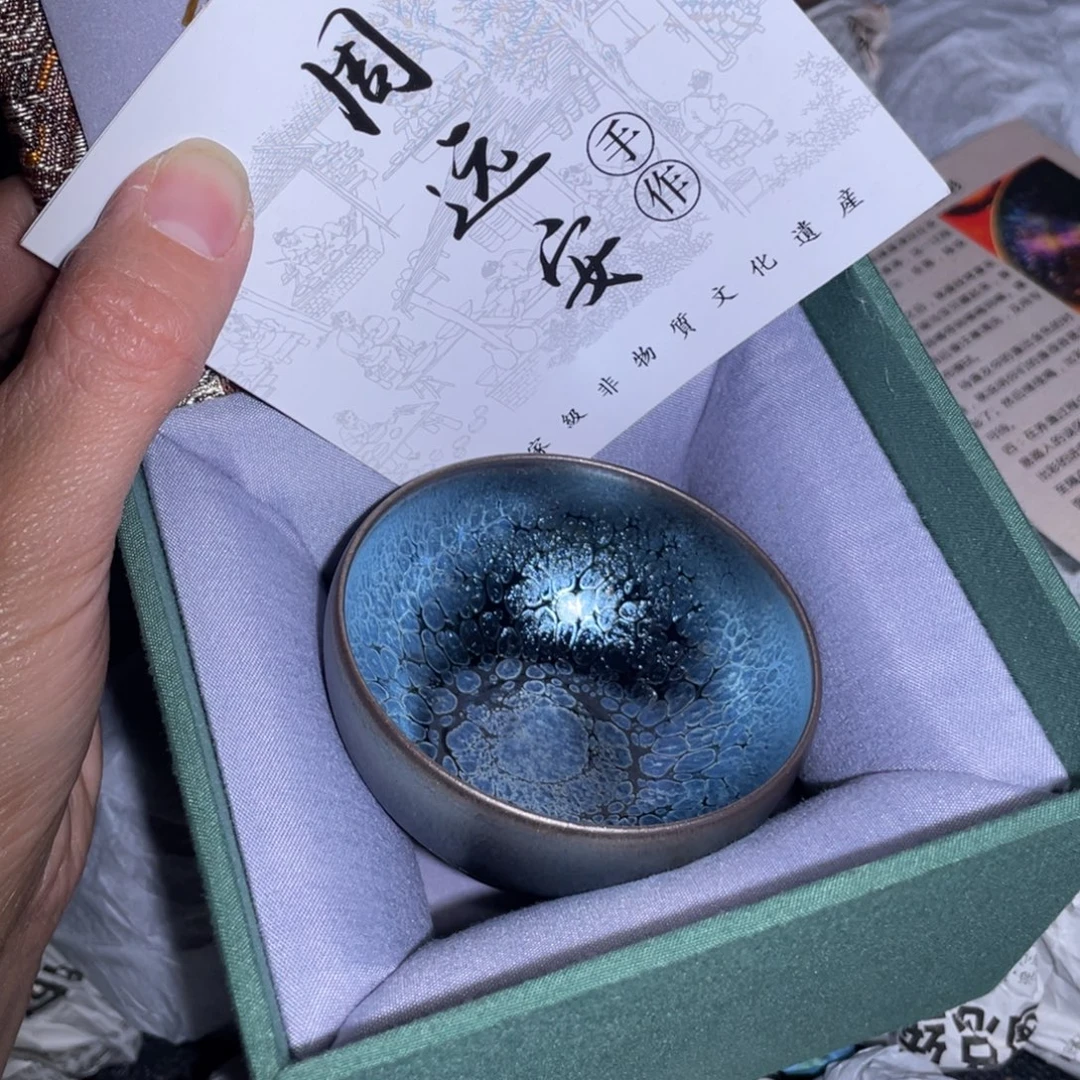 茶盏建盏直播间链接