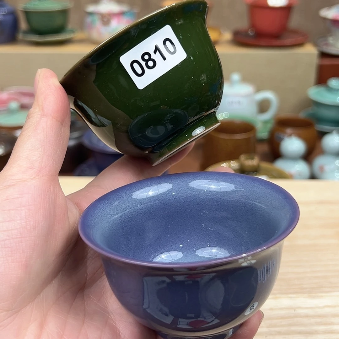 龙泉敬悦青瓷品茗杯