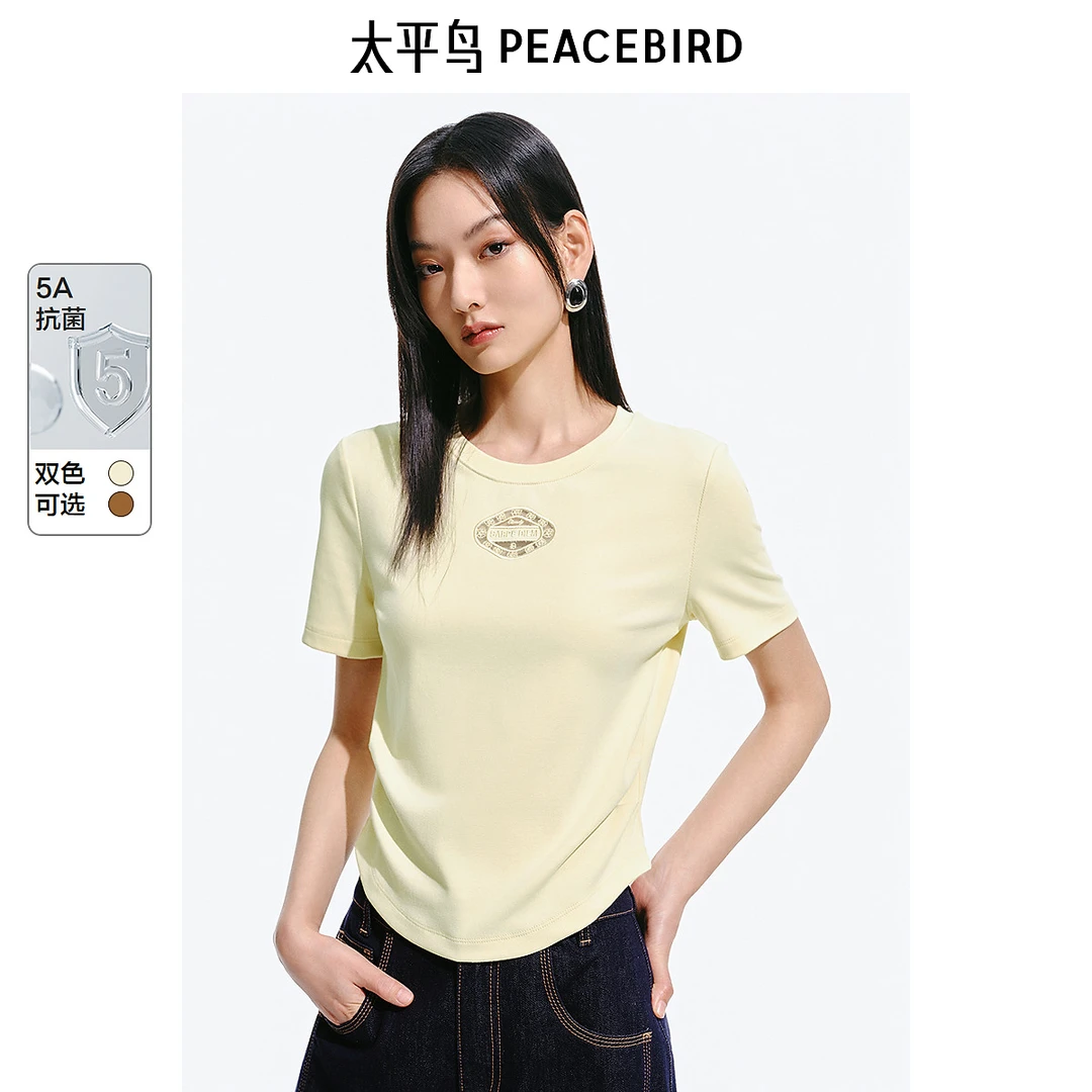 【粉丝专属】太平鸟莱卡抗菌短袖T恤夏新款辣妹镂空ABCNF2283