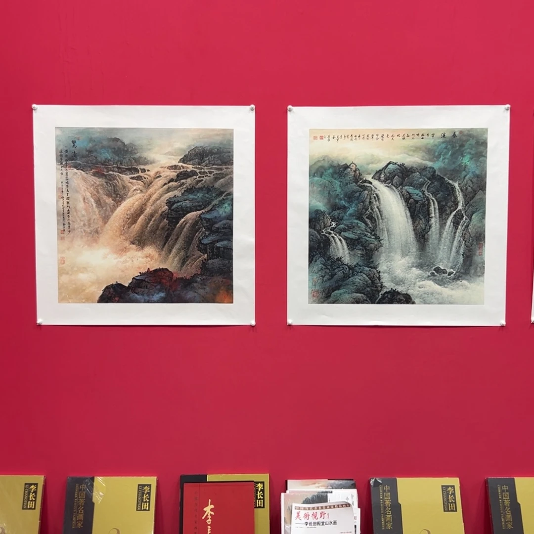 原***记国画李光荣四尺斗方精品两张
