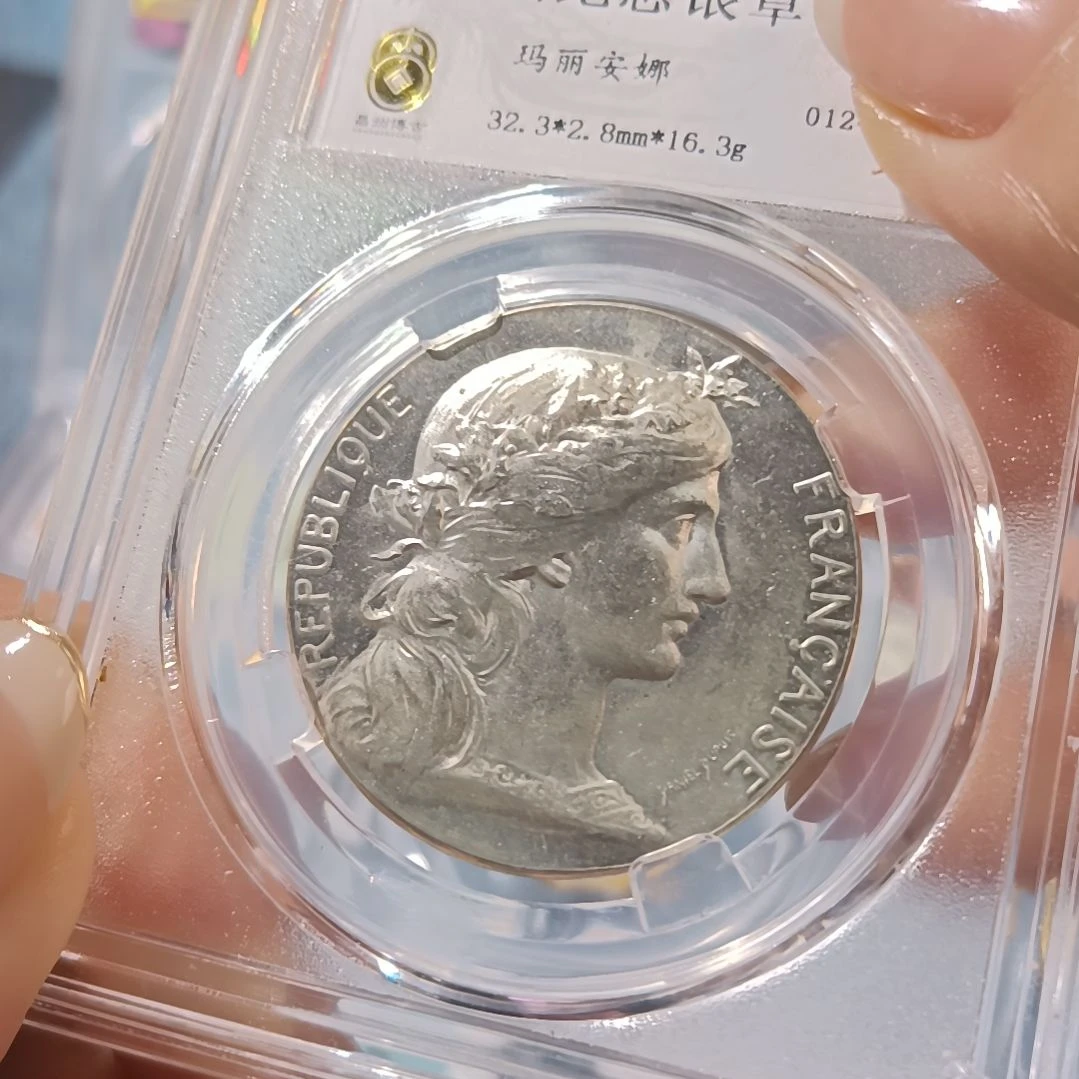 普通金属币应*遥1894年法国纪念银章