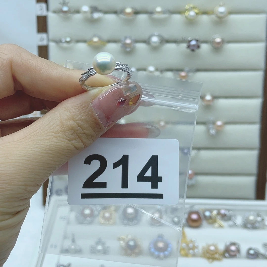 淡水珍珠珠宝奇石银S925镶嵌214