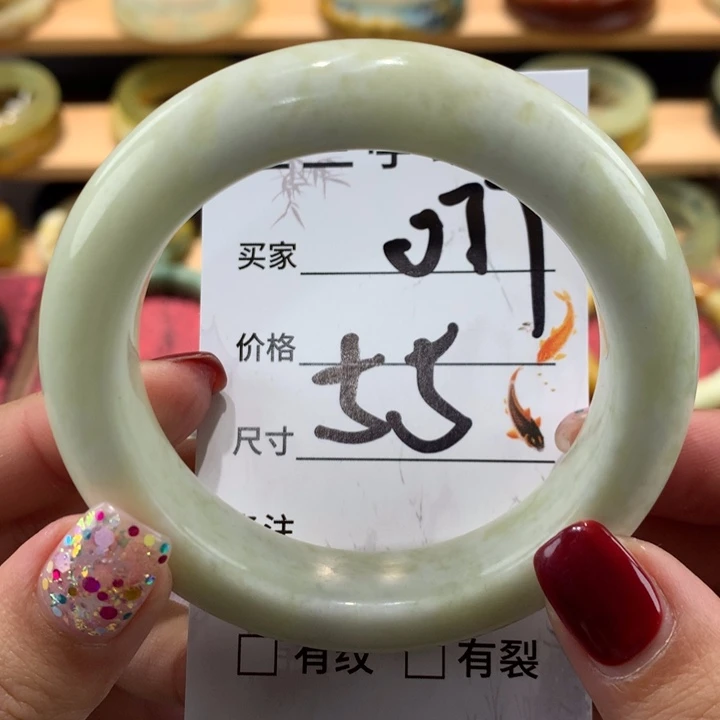 蛇纹石玉手镯未镶嵌