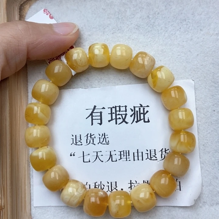 琥珀未镶嵌珠宝奇石43