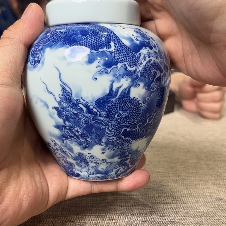 虢***虢瓷摆件青花云龙纹茶叶罐