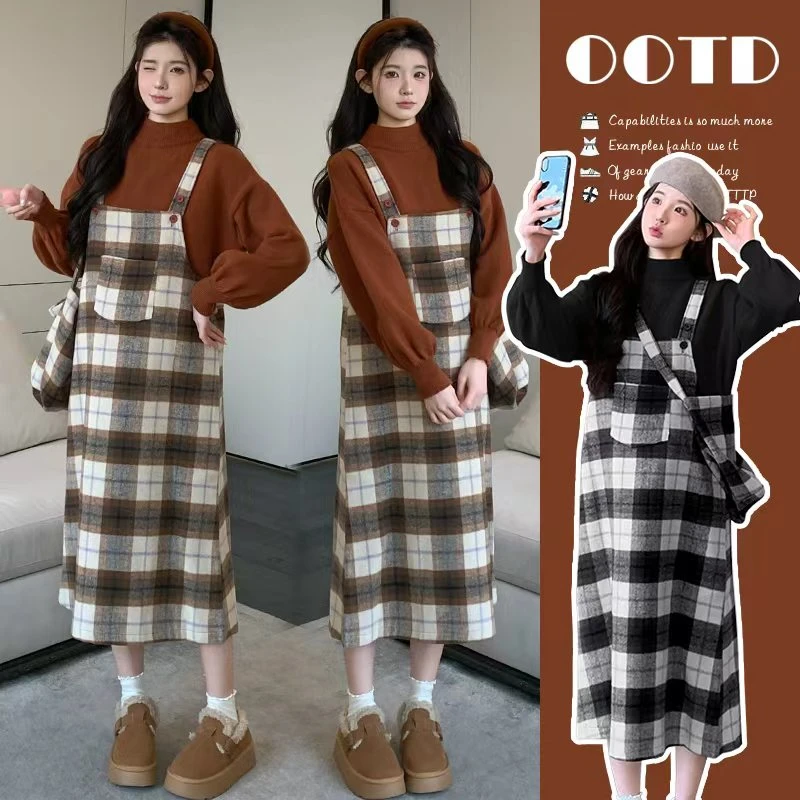 2025新款孕妇装秋冬装格子毛呢背带裙两件套孕期一整套穿搭套装女