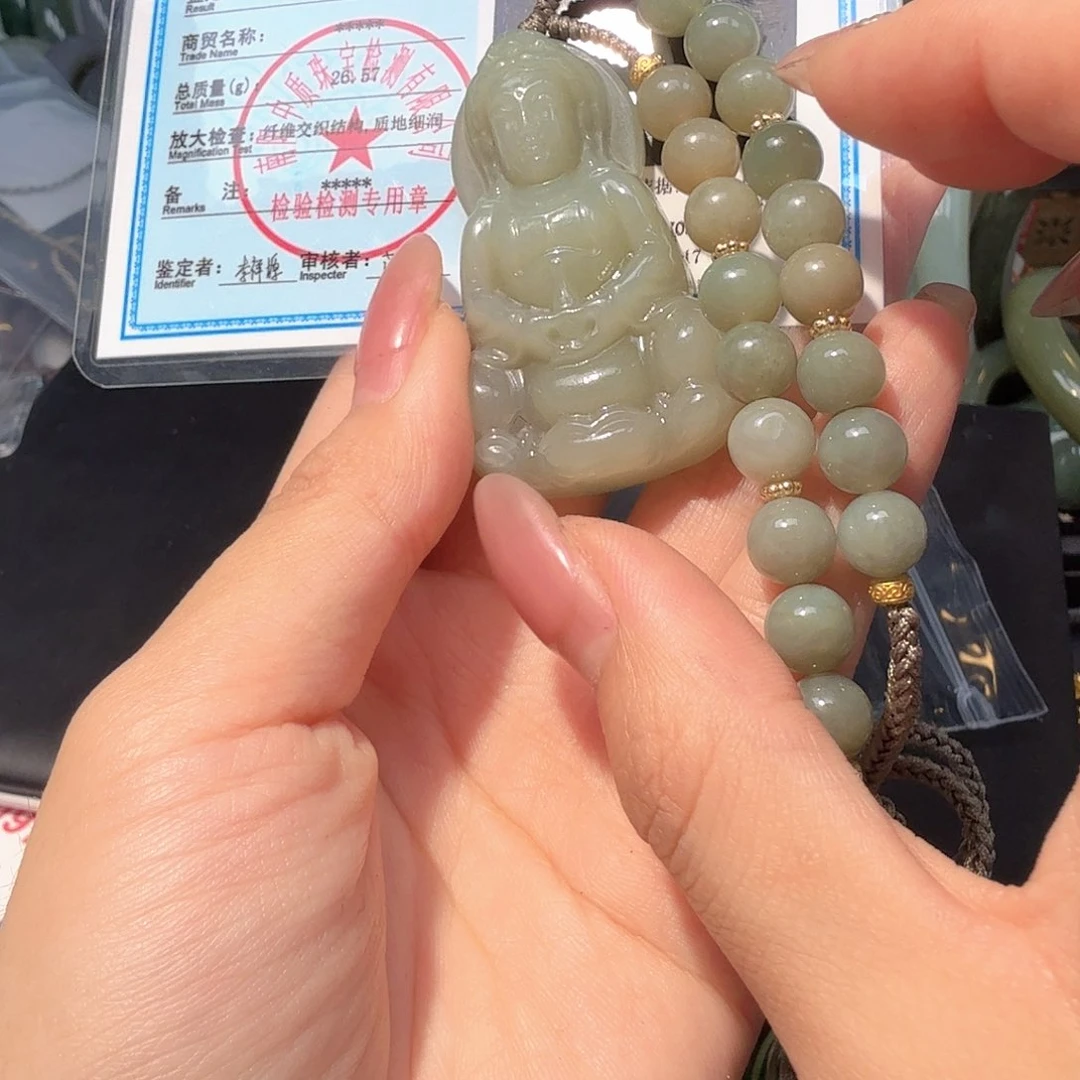 和田玉戒指未镶嵌