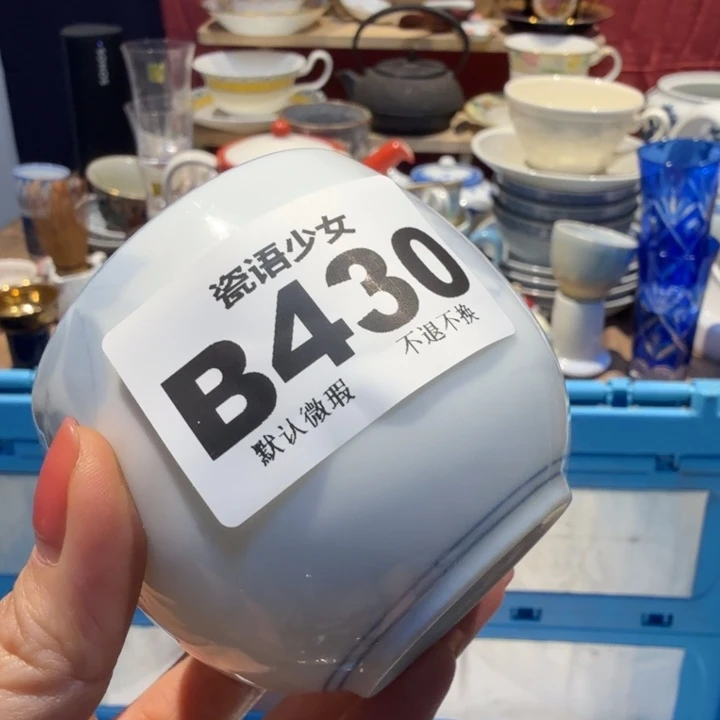 ✿***✿哈哈哈哈哈哈哈哈哈哈