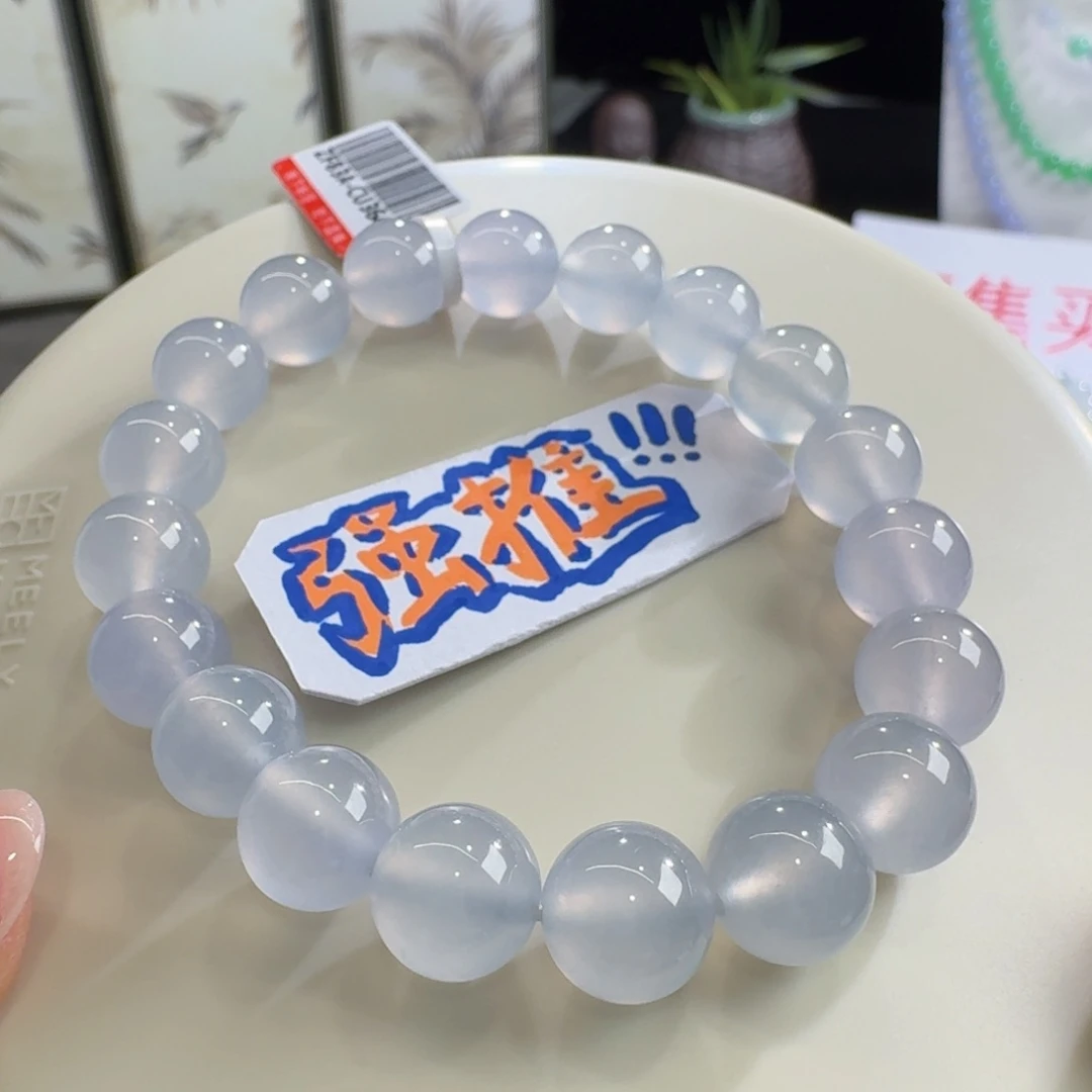 未镶嵌手链翡翠力力力力力推高冰蓝紫单圈10mm