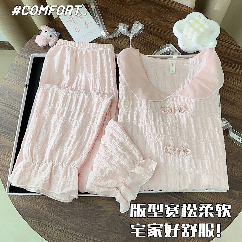 新中式国风长袖睡衣女春秋季2025年新款甜美公主风冬天家居服套装