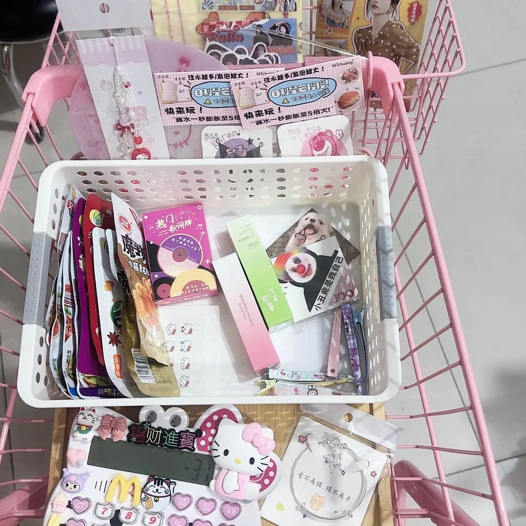 s****?连麦自选补拍链接