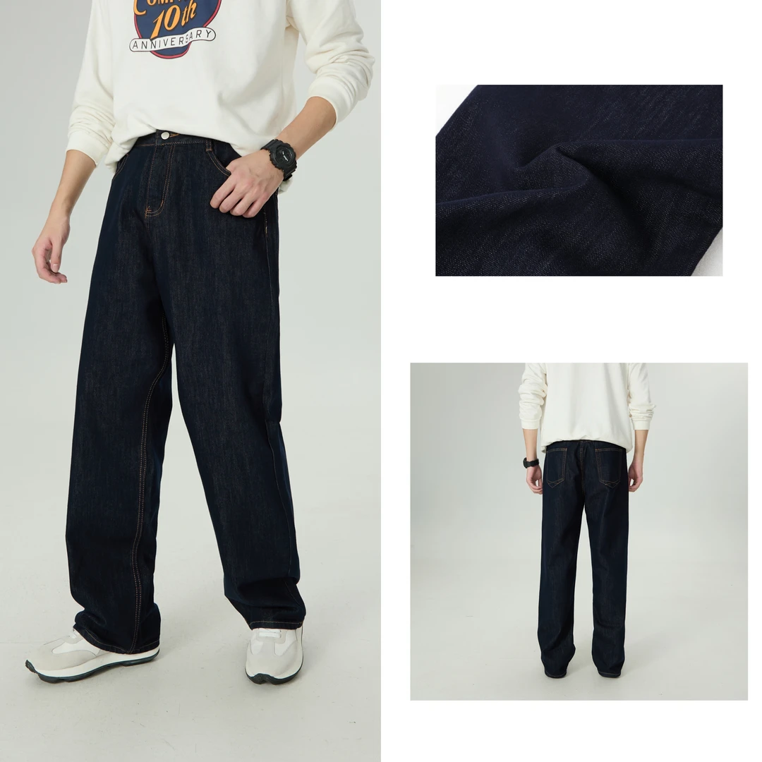 116高个子加长街头美式百搭丹宁水洗复古宽松潮原色牛仔长裤男秋