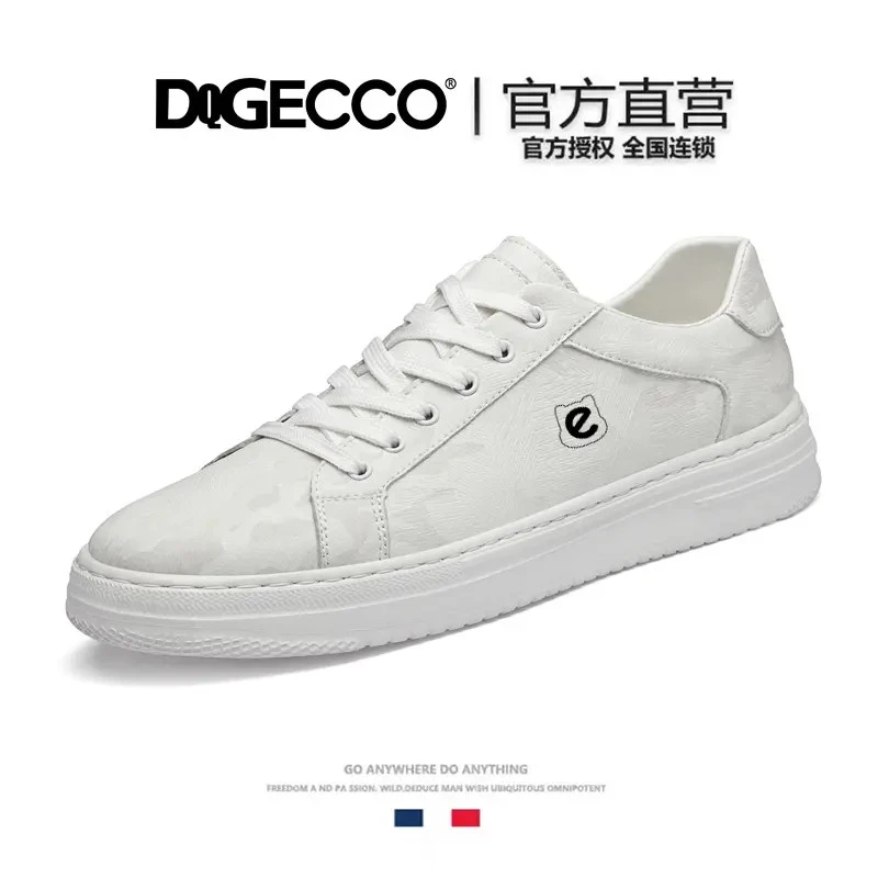 DQGECCO爱步特伦旗舰店男鞋小白鞋纯色固特异休闲鞋板鞋运动透气