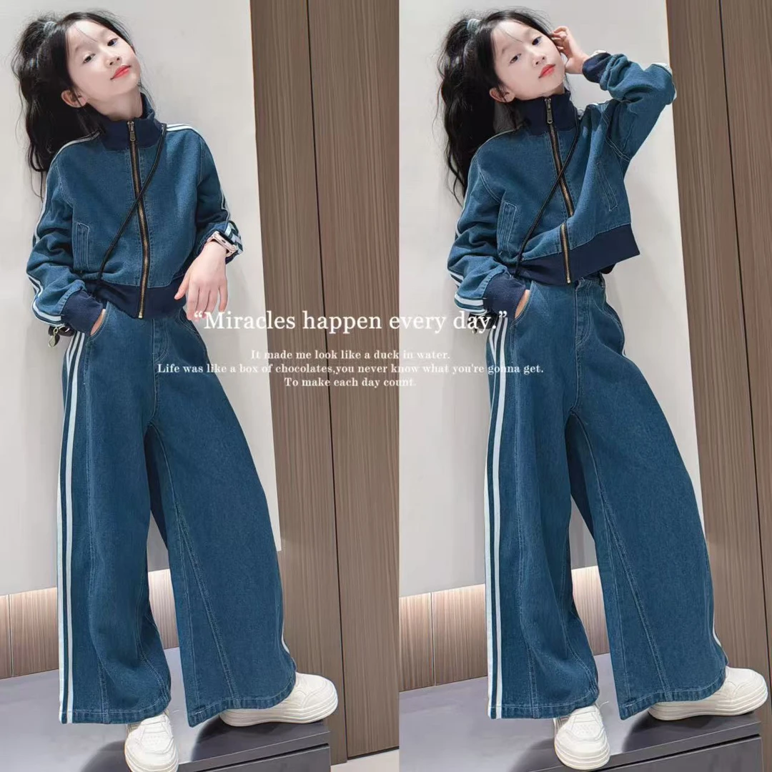 女童港风复古牛仔套装2025秋季韩系儿童长袖开衫外套阔腿裤两件套