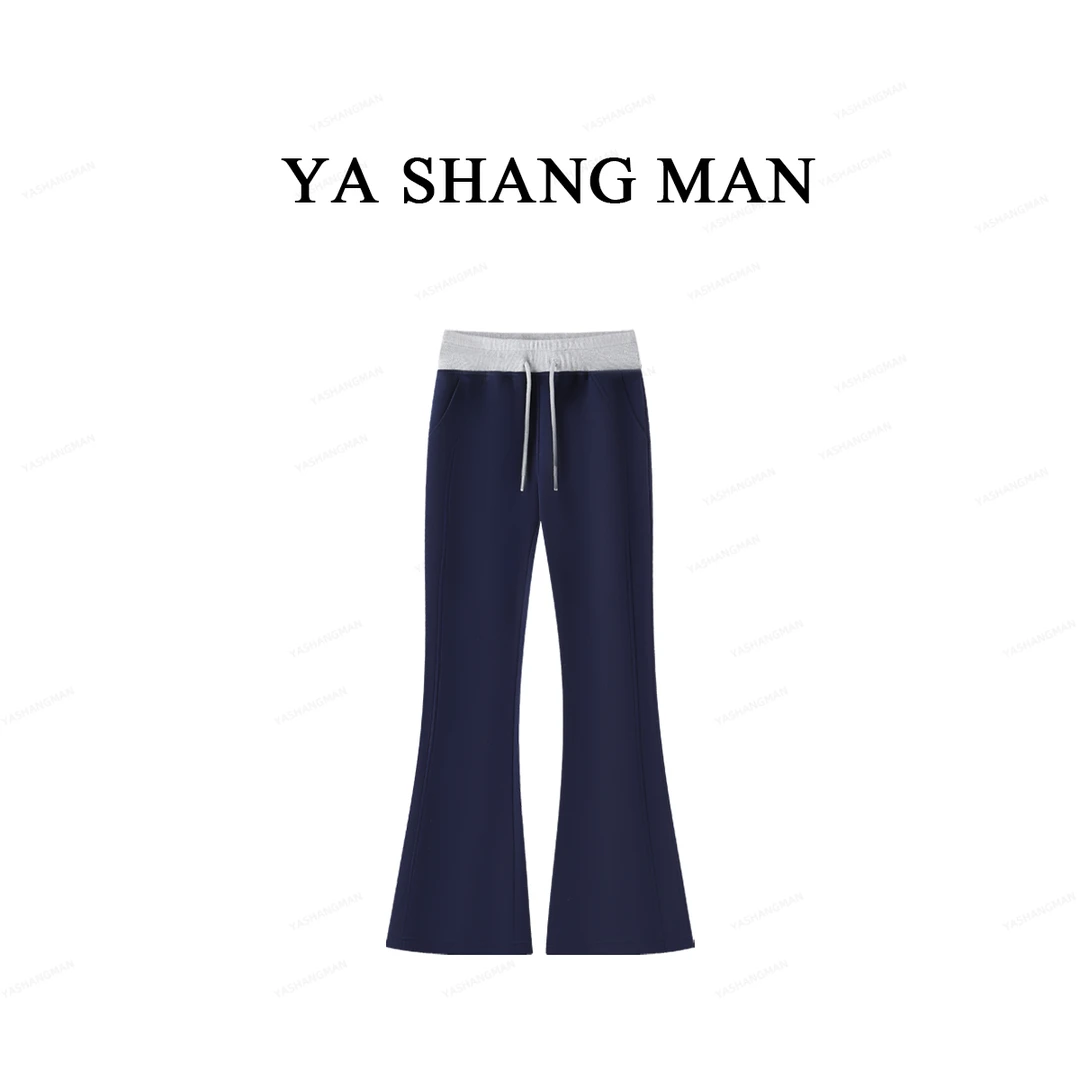 【微喇神裤2.0】升级面料抗起球高腰撞色设计显瘦百搭微喇裤 25903