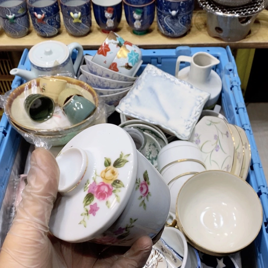 狗***哥瓷片哈哈哈哈哈哈哈哈哈