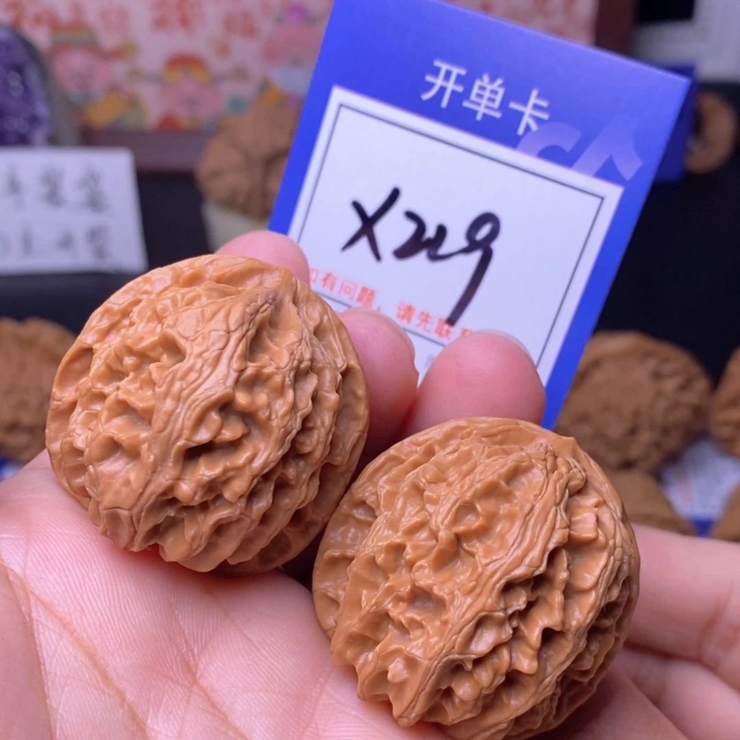 文玩核桃把件38苹果园x219