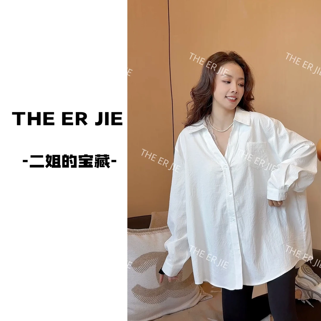 二姐的宝藏春款蕾丝拼接简约宽松百搭中长款长袖衬衫#25041