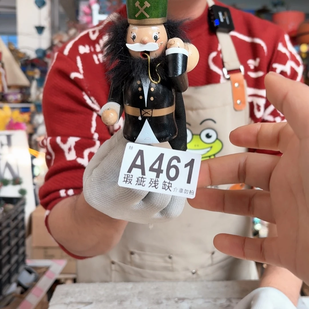 核桃木/黑胡桃（胡桃木）