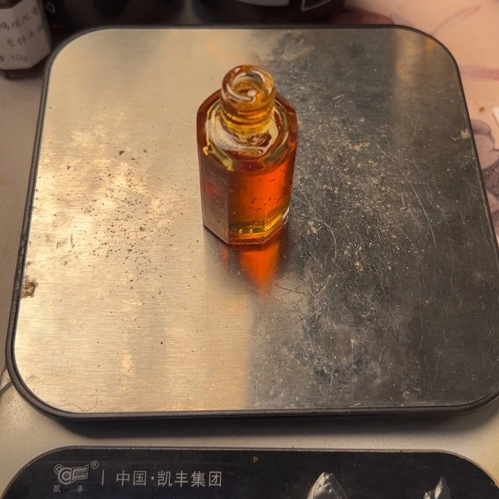 沉香沉香精油白奇楠精油10g