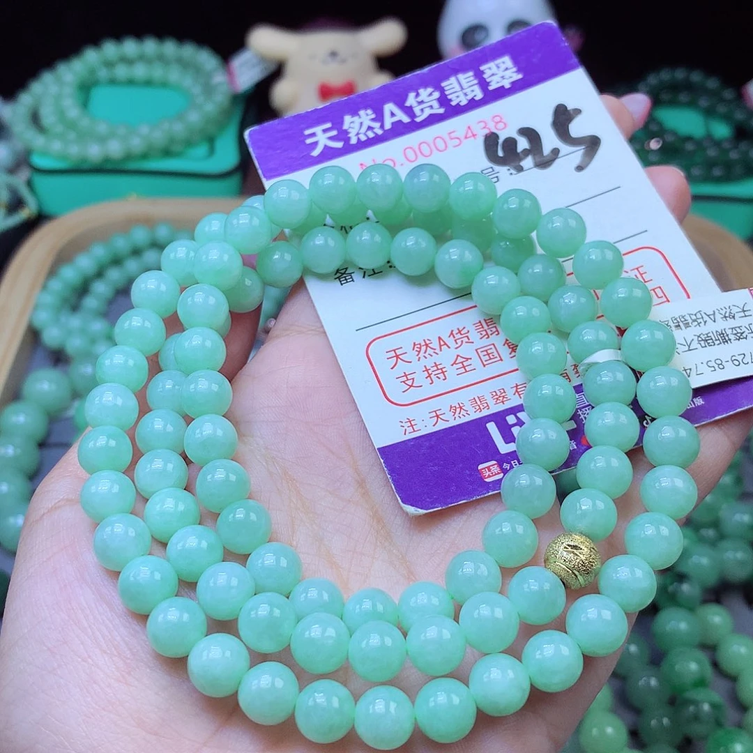 毛衣链未镶嵌翡翠8+