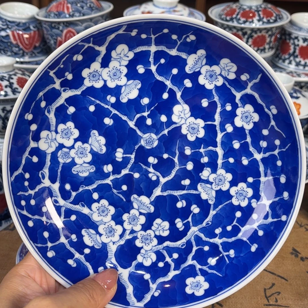 盖碗…………………………………………