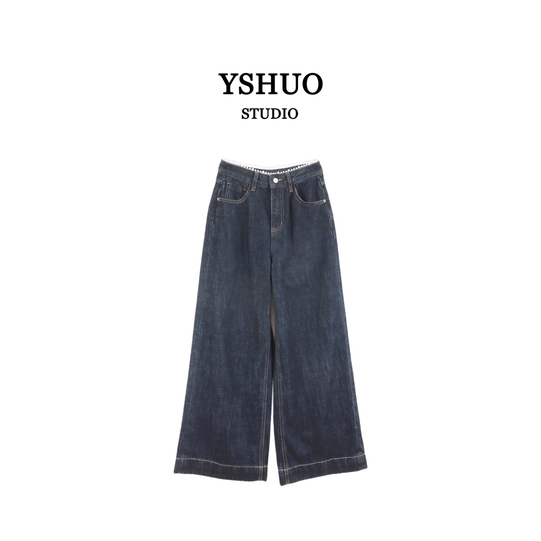 YSHUO【女绅主义】时尚清新珠珠腰头精致百搭特色牛仔裤 N6811