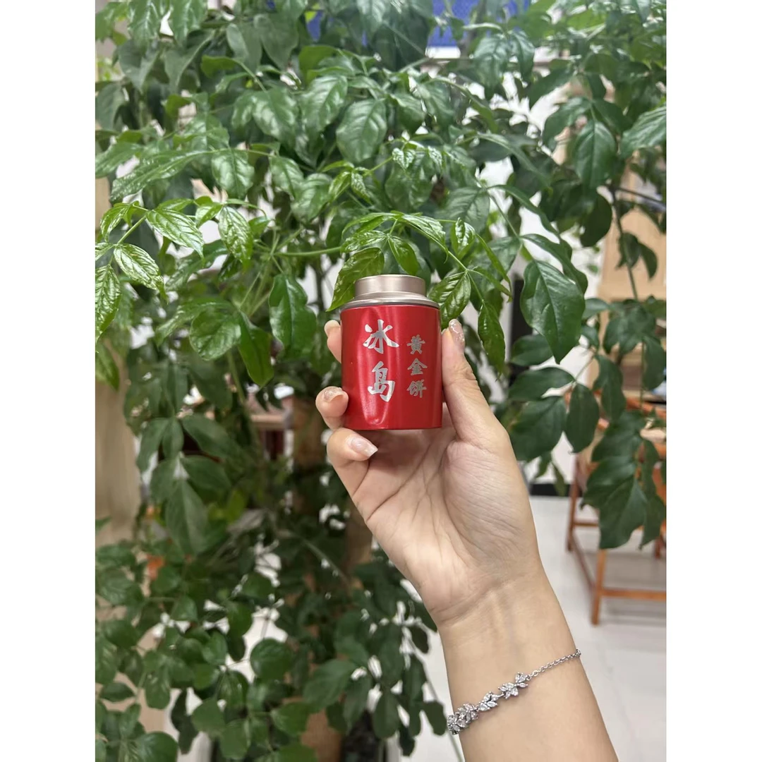 茶王部落冰岛黄金饼罐装