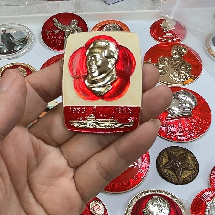 其他普通金属東**語纪念章 纪念章