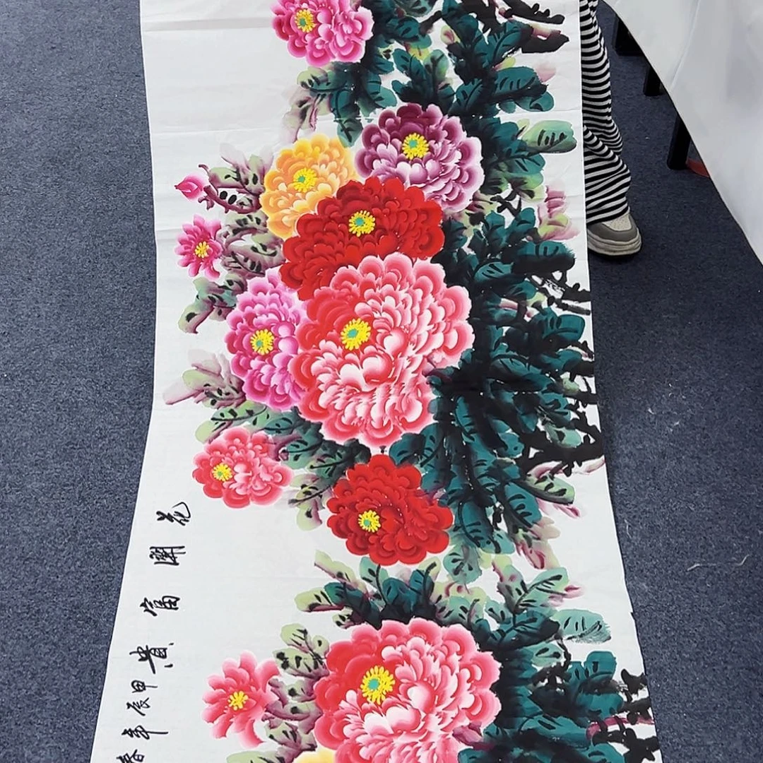 国画事事顺心如意万事如意万事