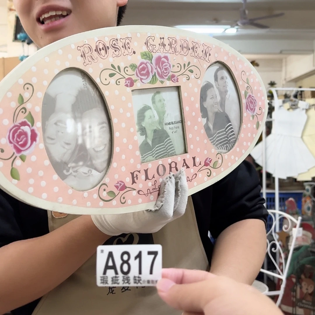 核桃木/黑胡桃（胡桃木）