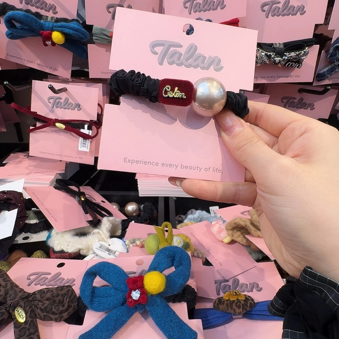 珍珠发圈哈哈哈哈哈哈哈哈