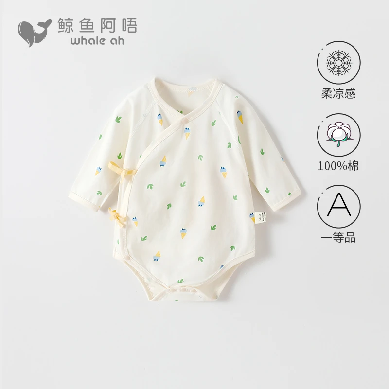 夏季薄款新生儿哈衣长袖凉感新生婴纯棉婴儿宝宝