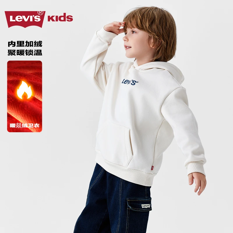Levi's李维斯儿童童装加绒卫衣LVB-PO-L895