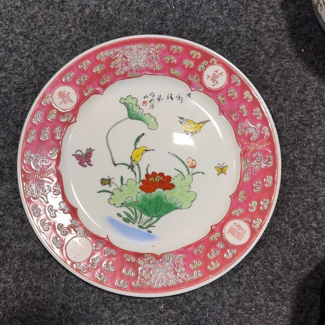 陶瓷陶瓷陶瓷陶瓷陶瓷