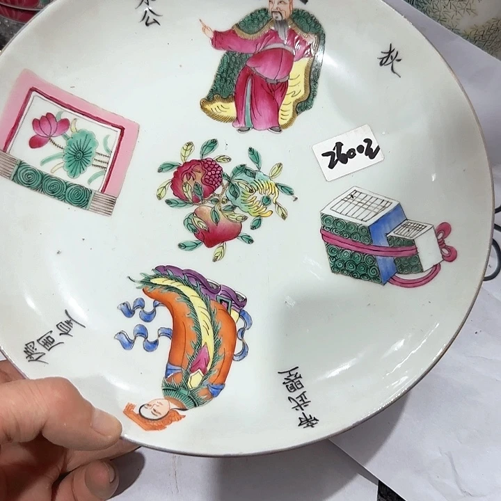 摆件景德镇陶瓷23322266566