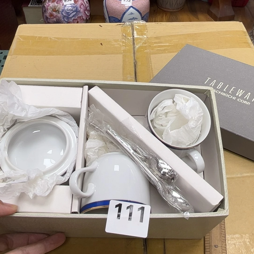 瓷片摆件工艺品瓷器摆件777
