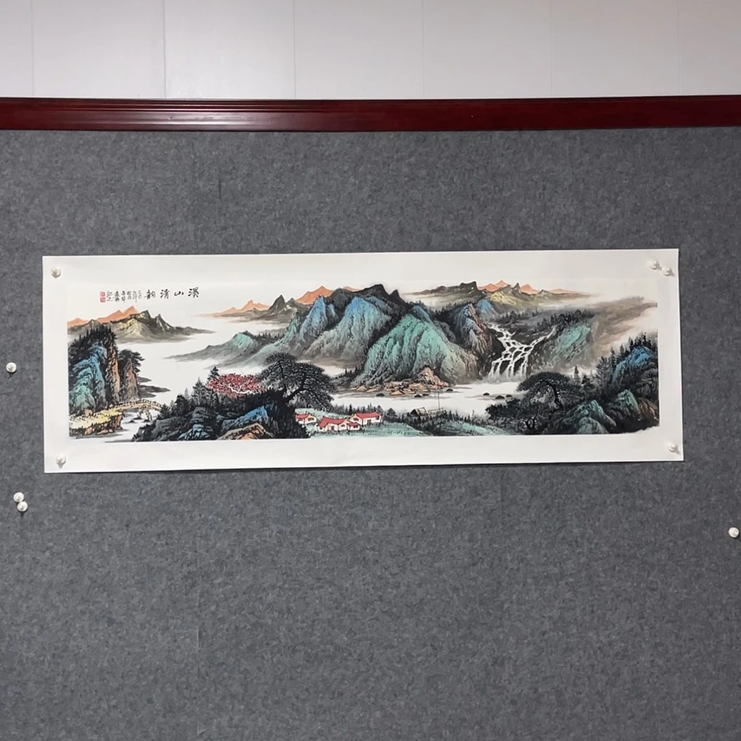 国画六尺对开180.50画芯 捡漏