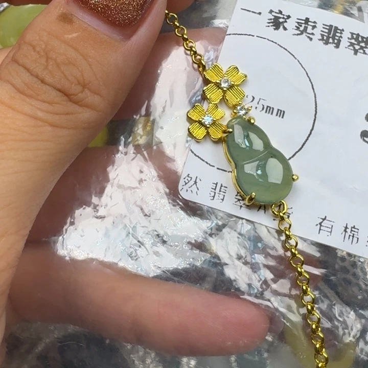 翡翠14K金镶嵌颈饰翡翠