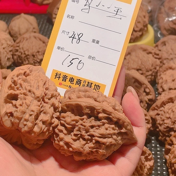 吊坠文玩核桃乌***