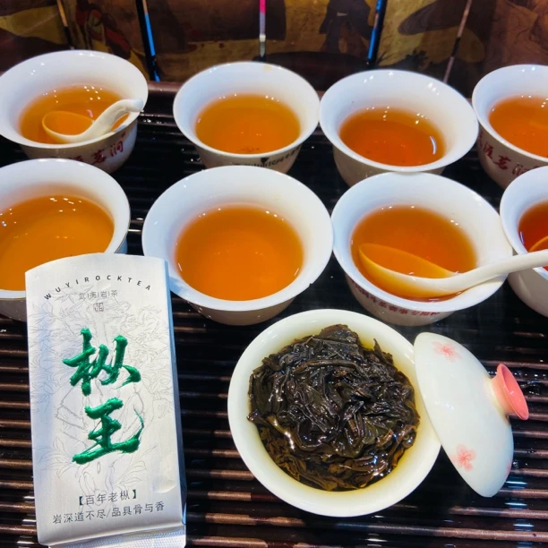 【四周年】【百年老枞水仙 枞王】木质青苔粽叶香（不支持免费试喝）