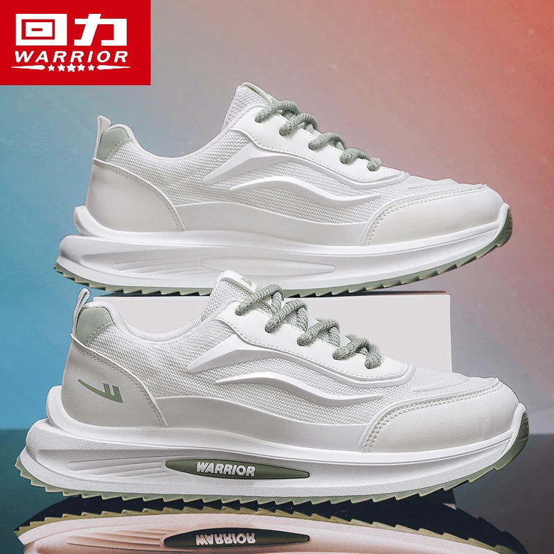 回力透气小白鞋男款春季男士百搭运动休闲防滑耐磨老爹跑步潮鞋子