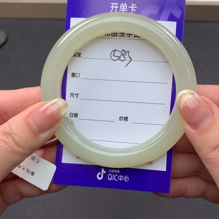 和田玉（糖玉）手镯未镶嵌